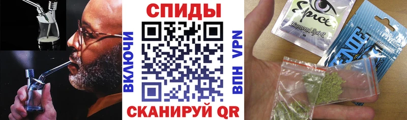 Бутират 1.4BDO Купить где Реж