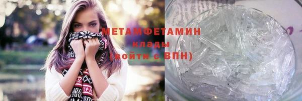марки lsd Тутаев