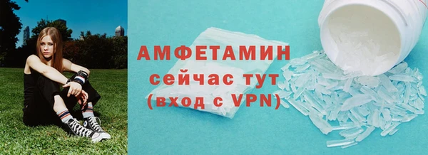 марки lsd Тутаев