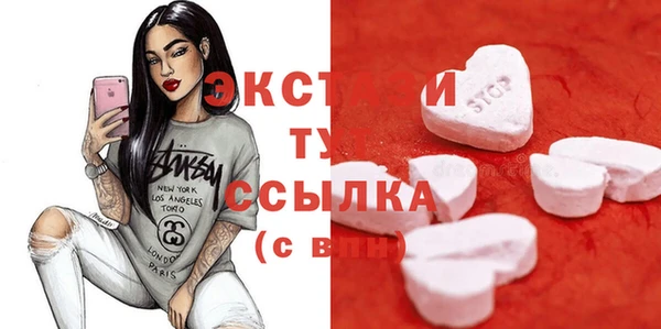 кокаин перу Туринск