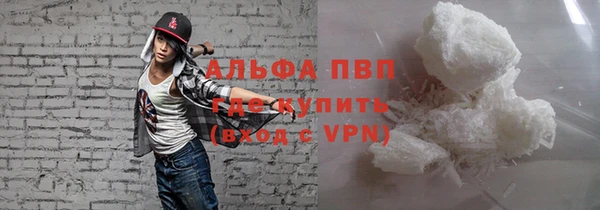 кокаин перу Туринск