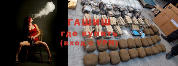 ешки Тында