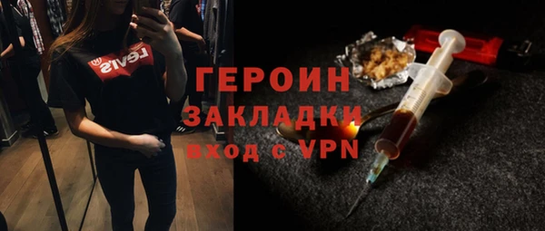 ешки Тында