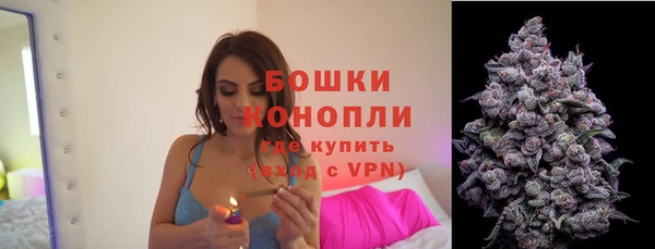 кокаин Елабуга