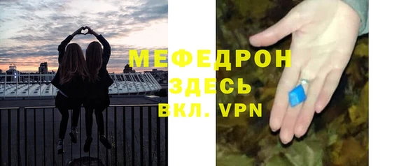 ешки Тында