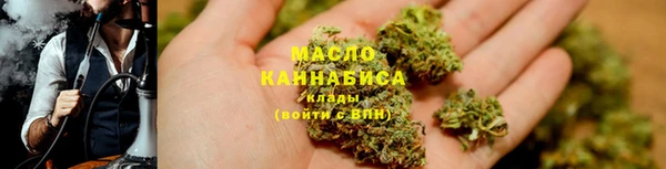 марки lsd Тутаев