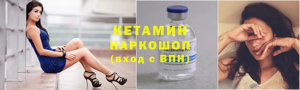кокаин перу Туринск
