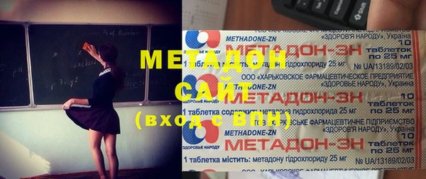 кокаин Елабуга