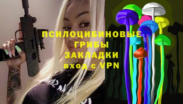 кокаин перу Туринск