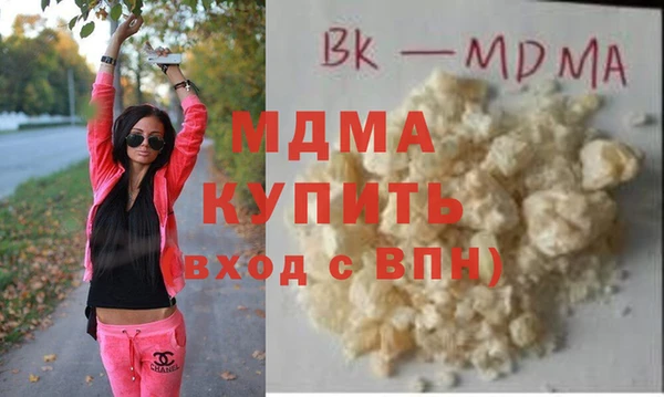 mdpv Дмитриев