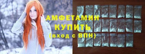 марки lsd Тутаев