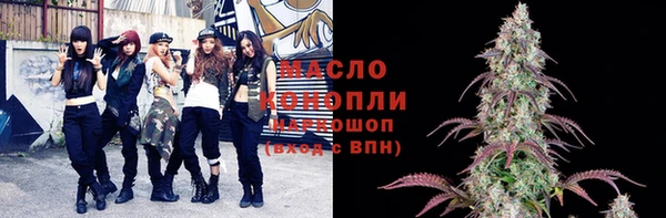 марки lsd Тутаев