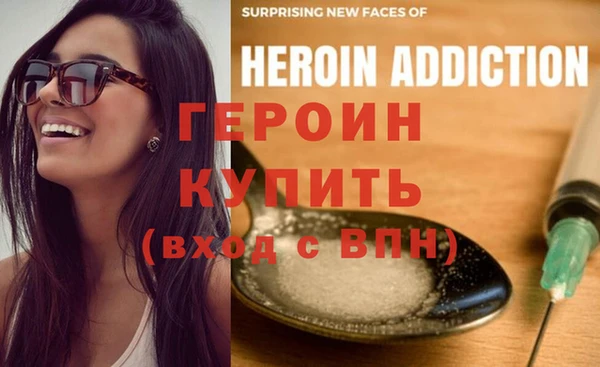 кокаин перу Туринск